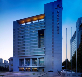 Гостиница Park Plaza Beijing Science Park  Пекин